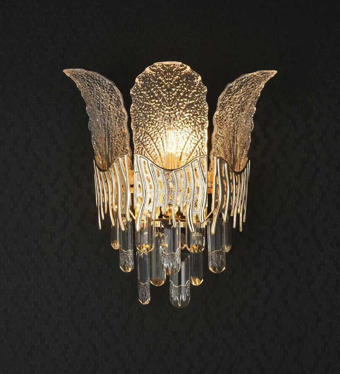 WALL LAMP